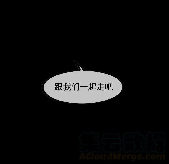 28 第37页