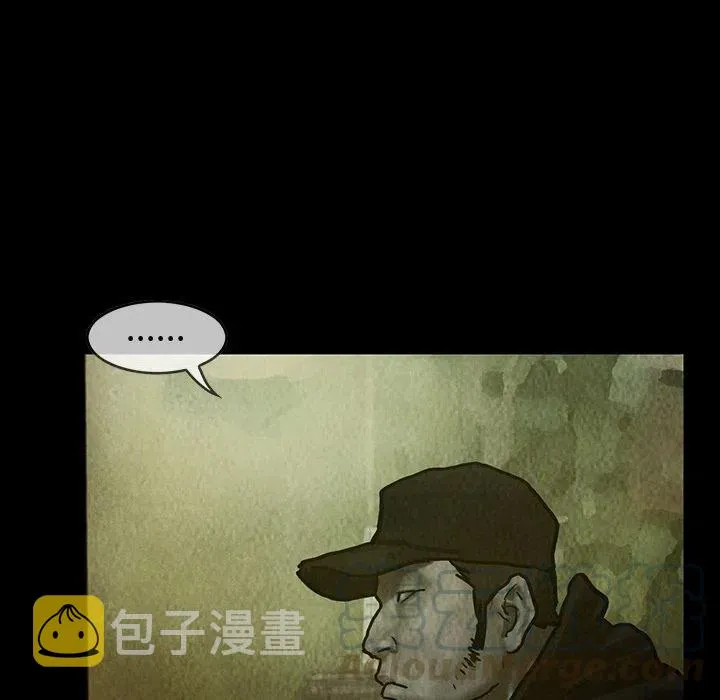 28 第43页