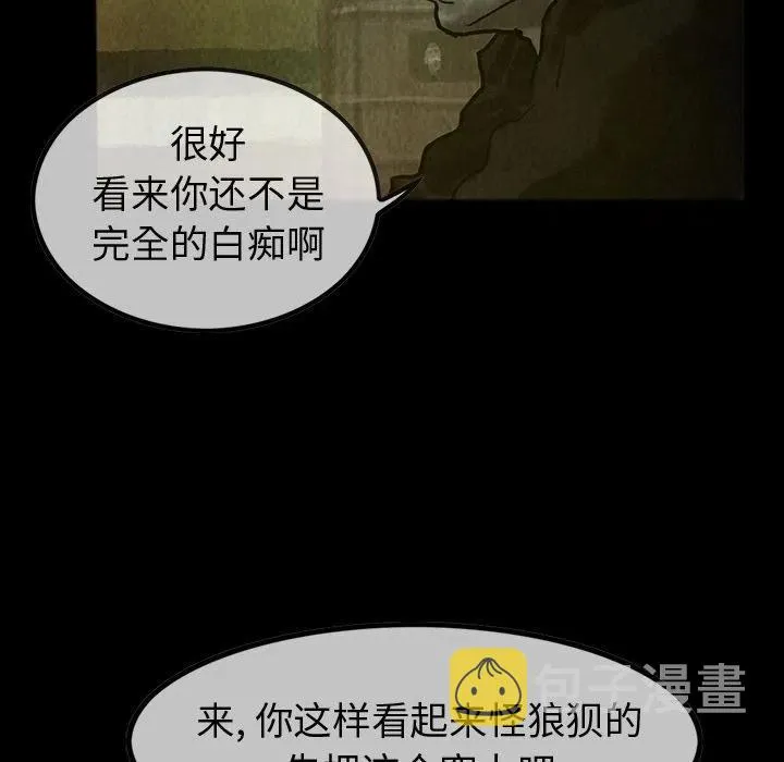 28 第44页