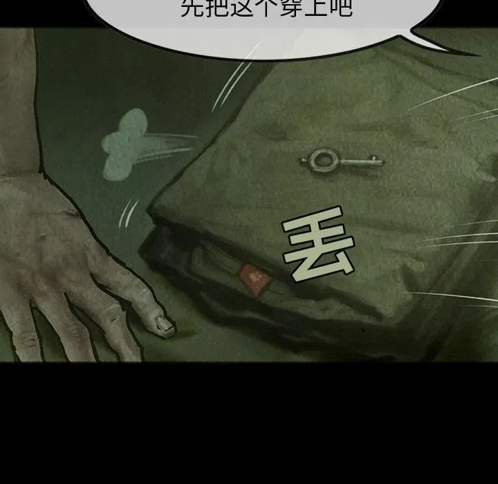 28 第45页