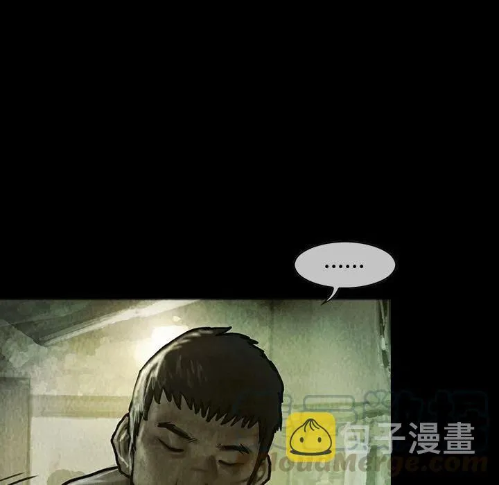 28 第46页