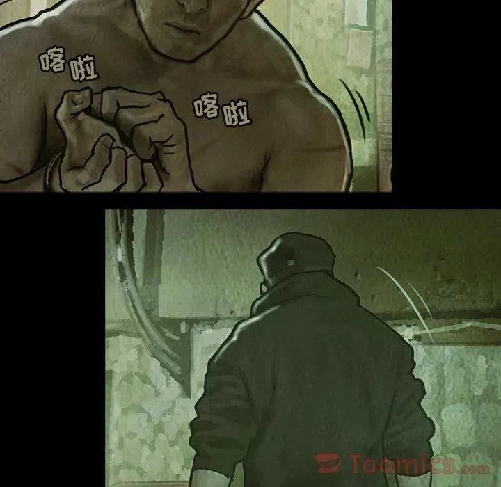 28 第47页