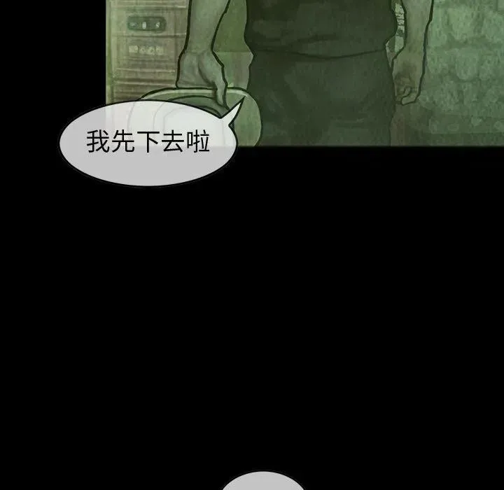28 第48页