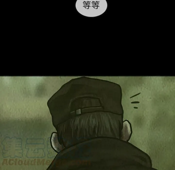 28 第49页