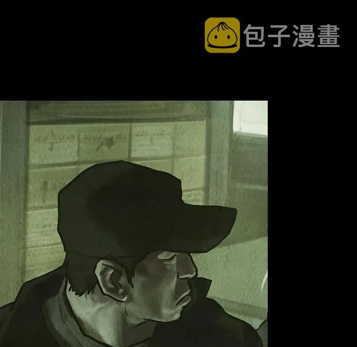 28 第51页