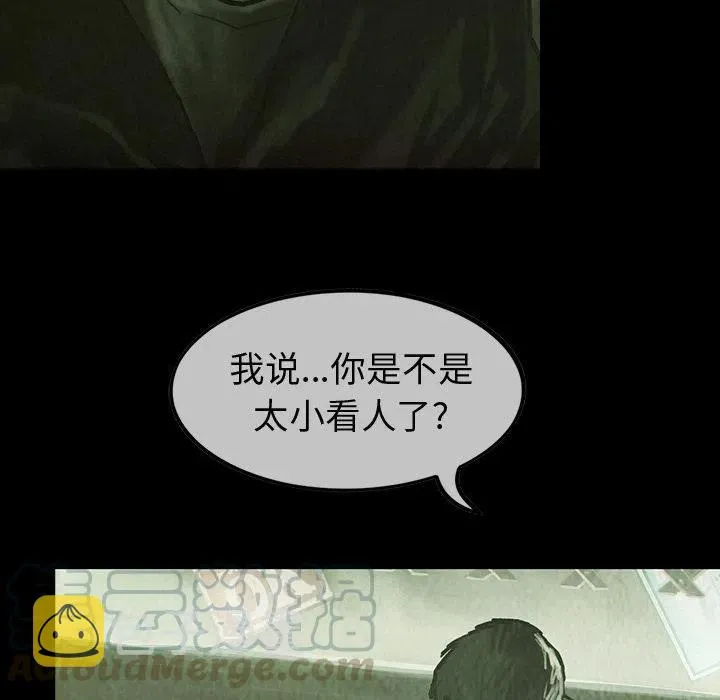 28 第52页