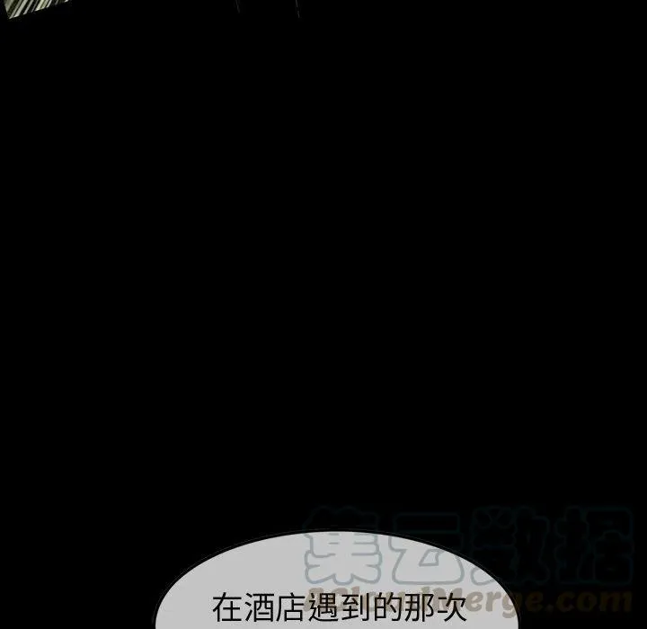 28 第61页