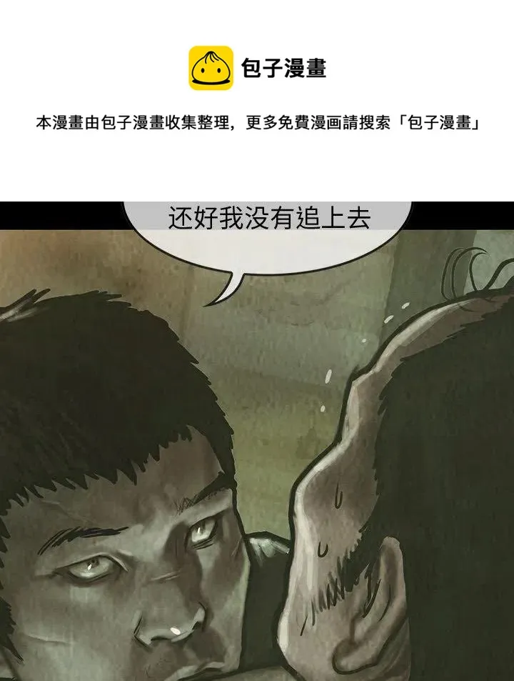 28 第62页