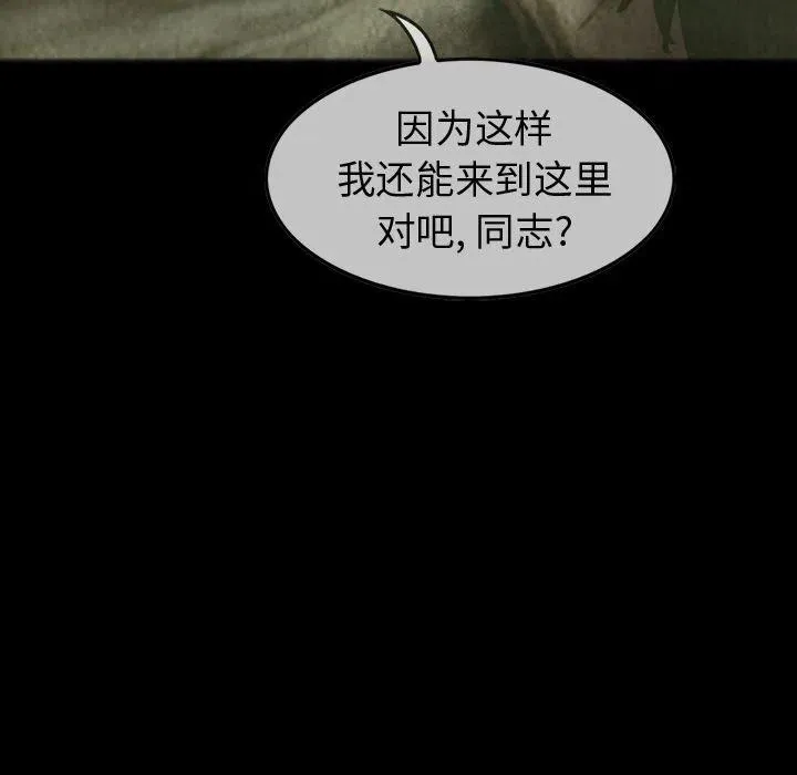 28 第63页