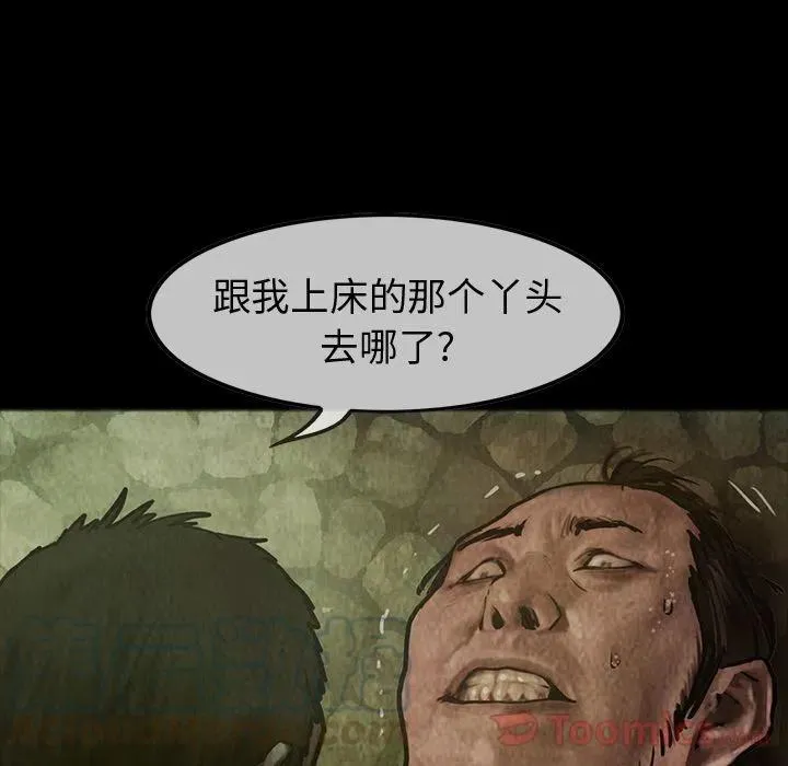 28 第64页