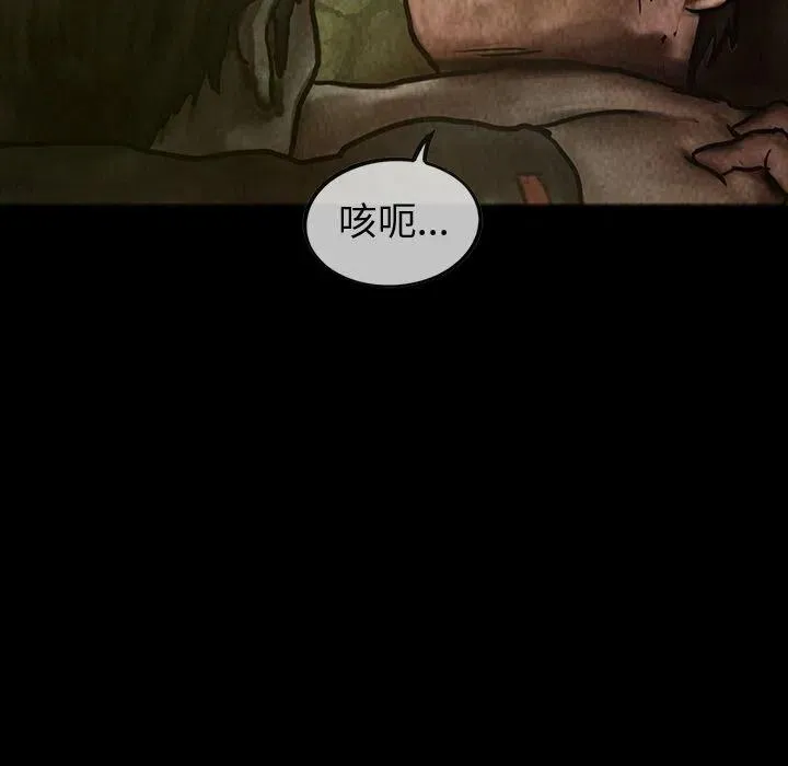 28 第65页