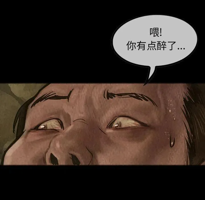 28 第66页