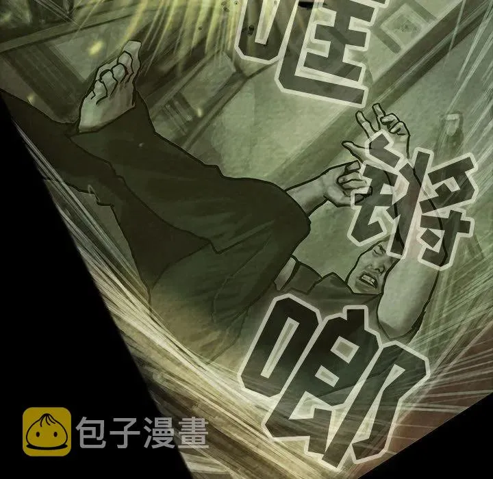 28 第71页