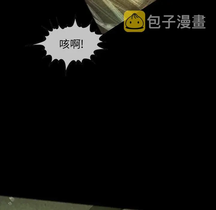 28 第72页