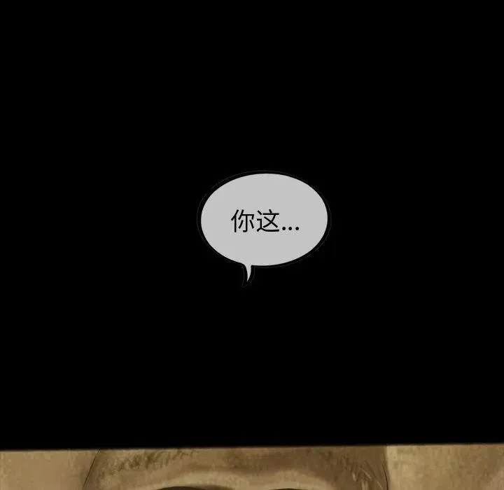 28 第74页