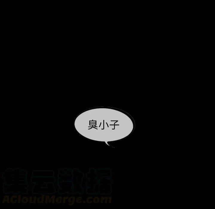 28 第76页