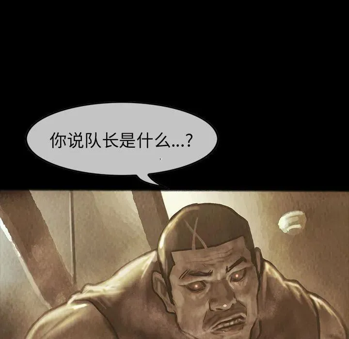 28 第78页