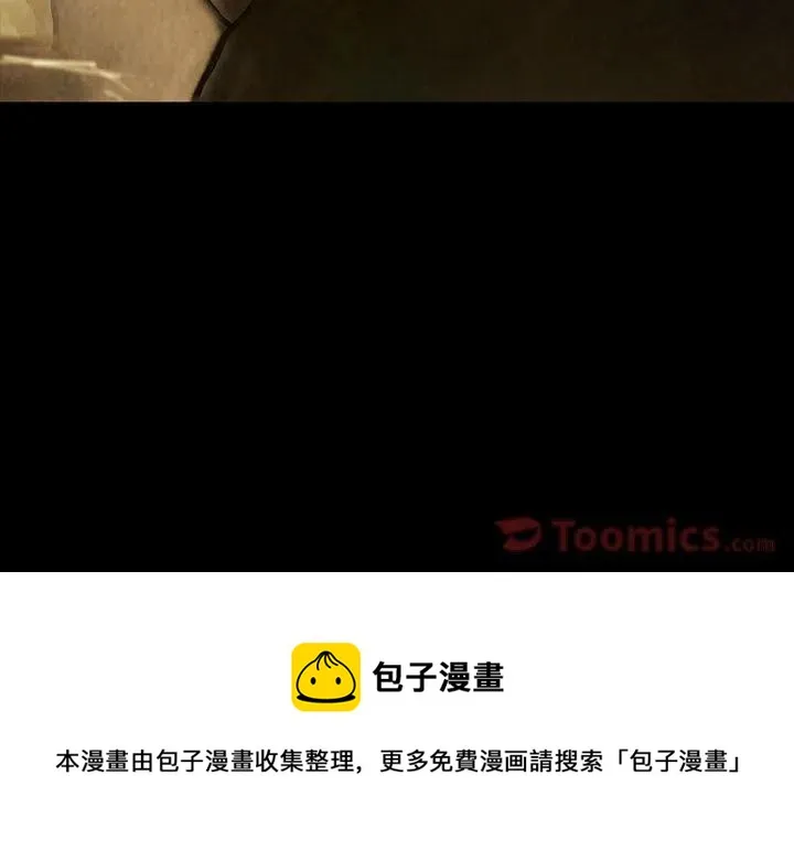 28 第80页