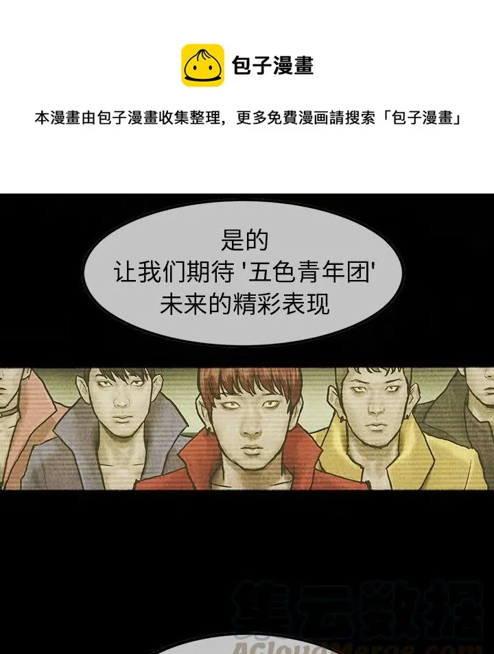 27 第1页