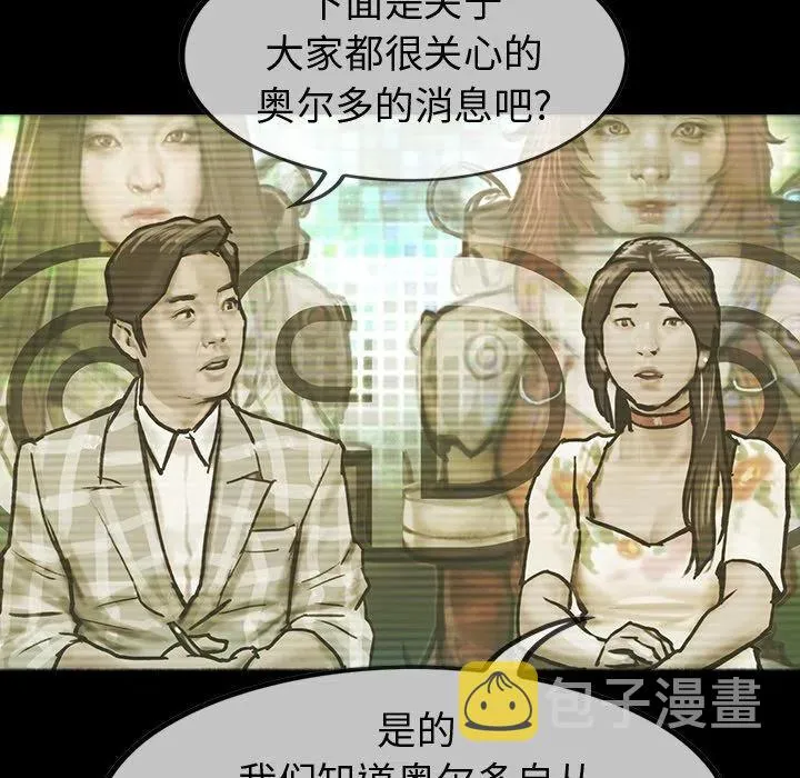 27 第2页