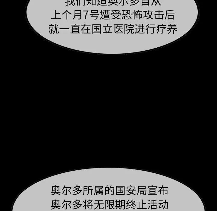 27 第3页