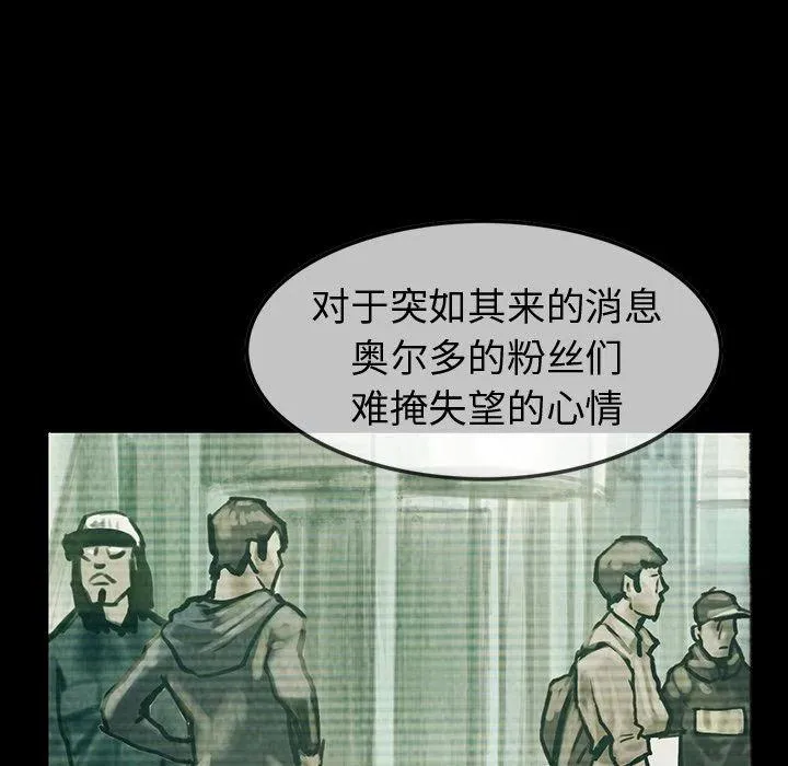 27 第5页