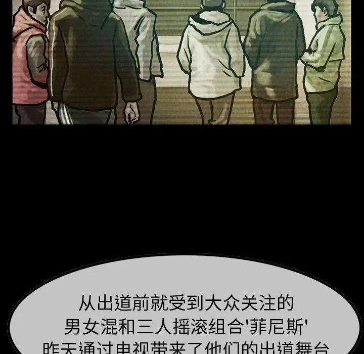 27 第8页