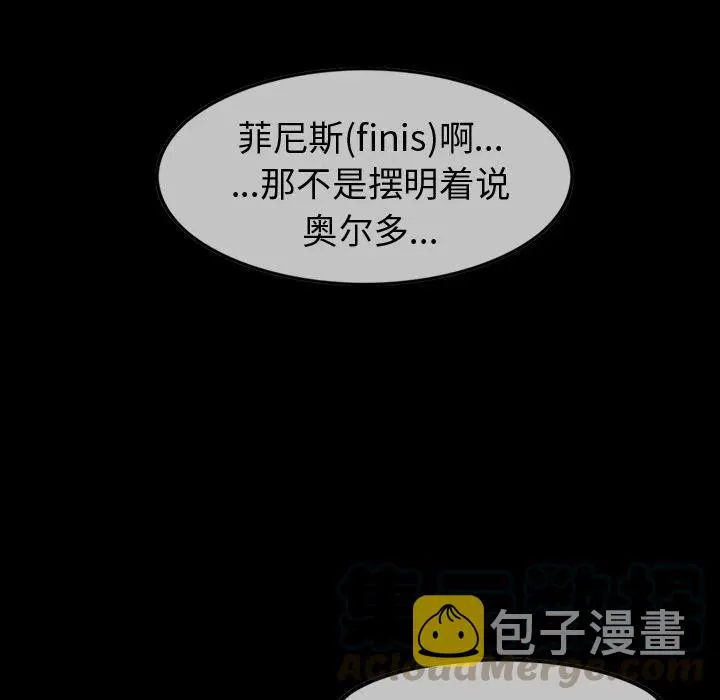 27 第13页