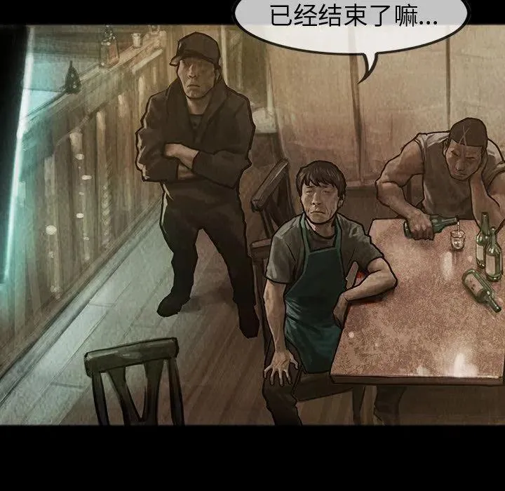 27 第14页