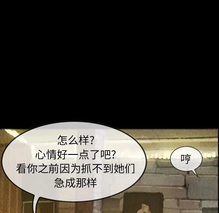 27 第15页