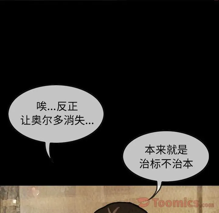 27 第17页