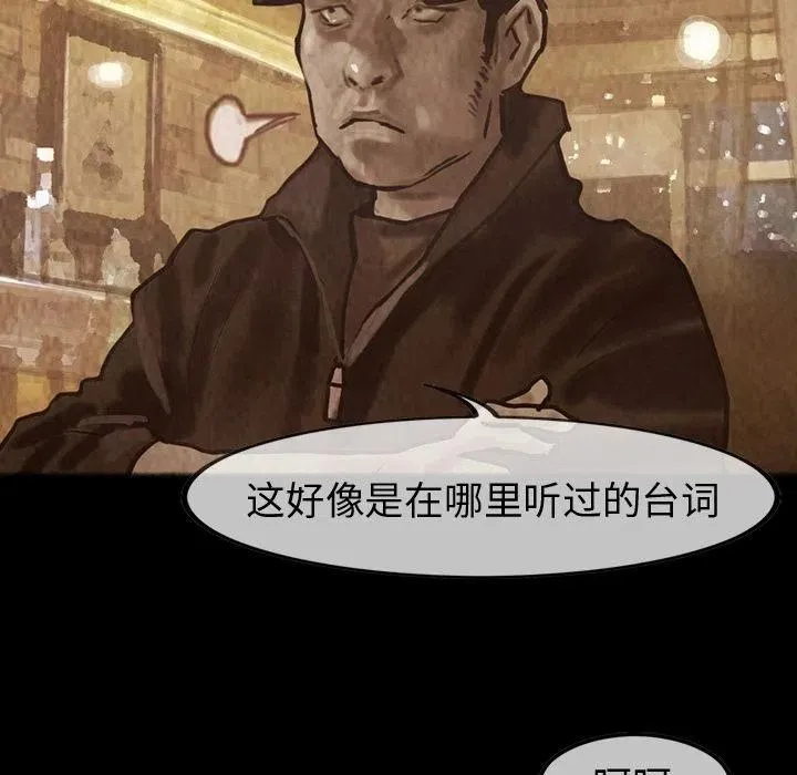 27 第20页