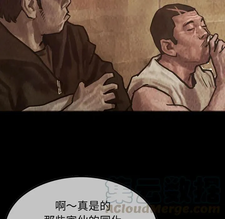 27 第22页