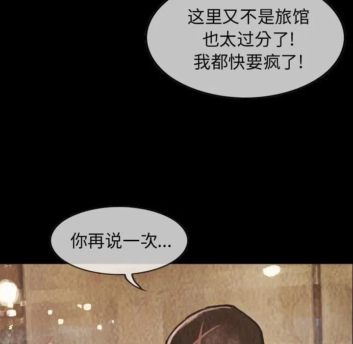 27 第24页