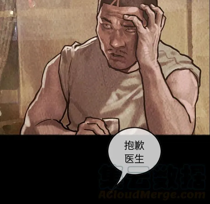 27 第25页