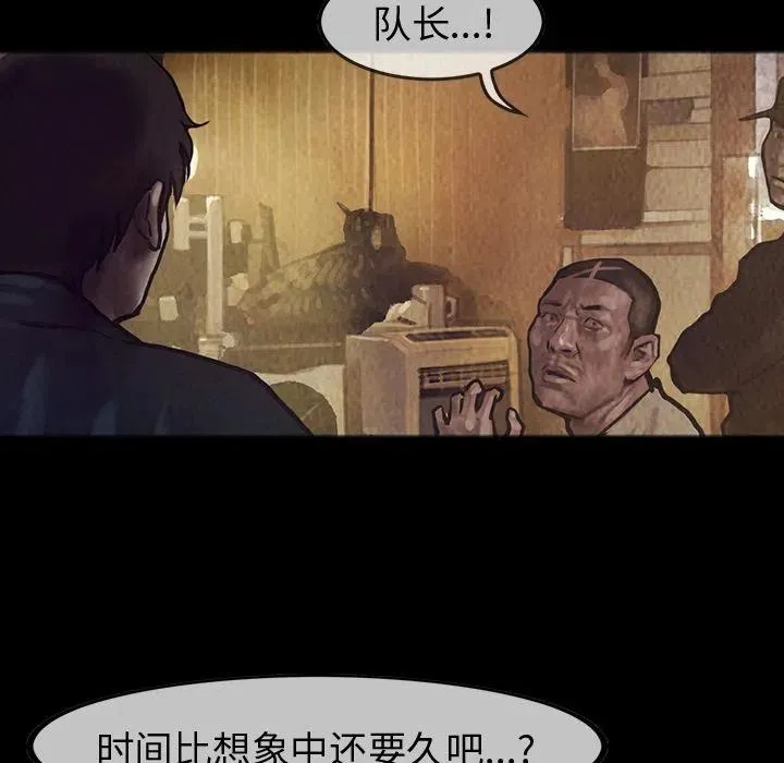 27 第27页