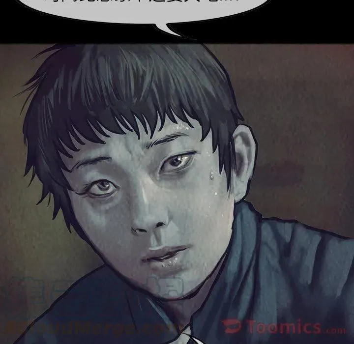 27 第28页