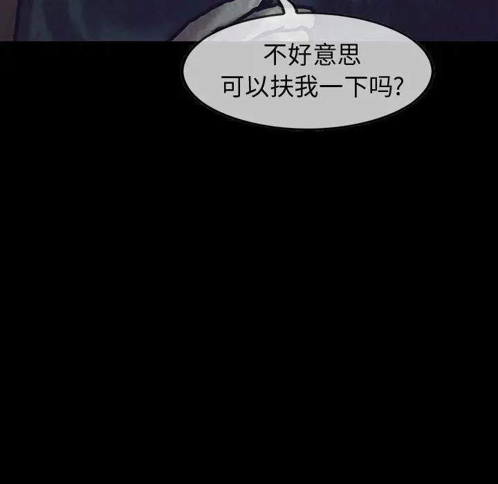 27 第29页