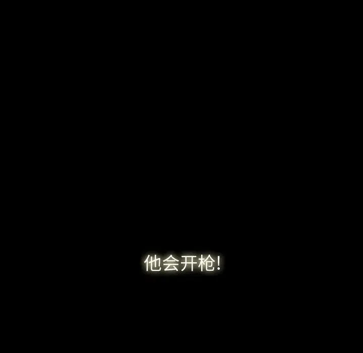27 第30页