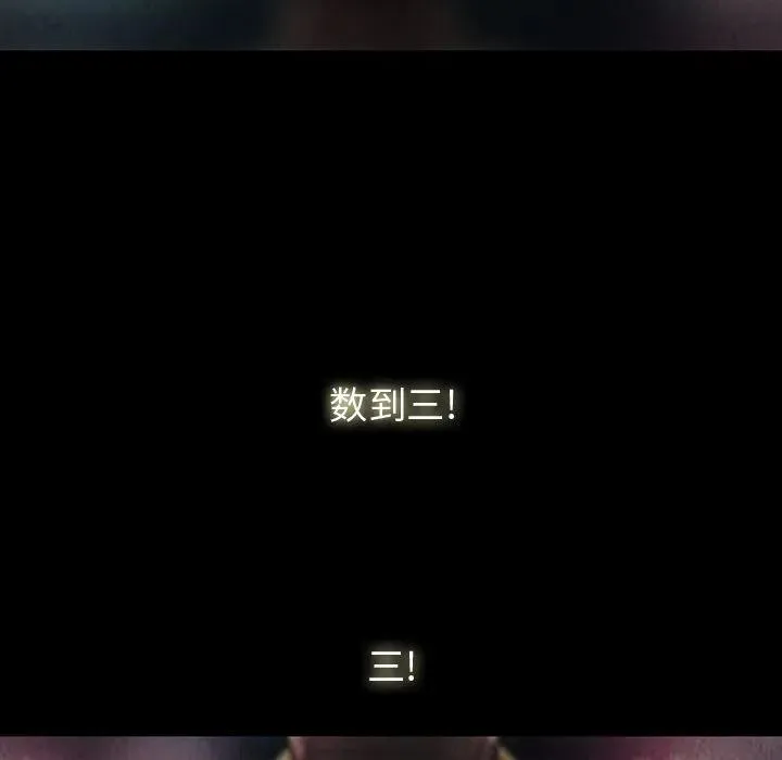 27 第32页