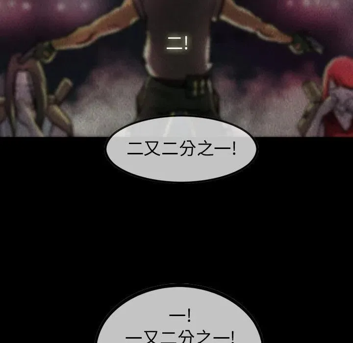 27 第33页
