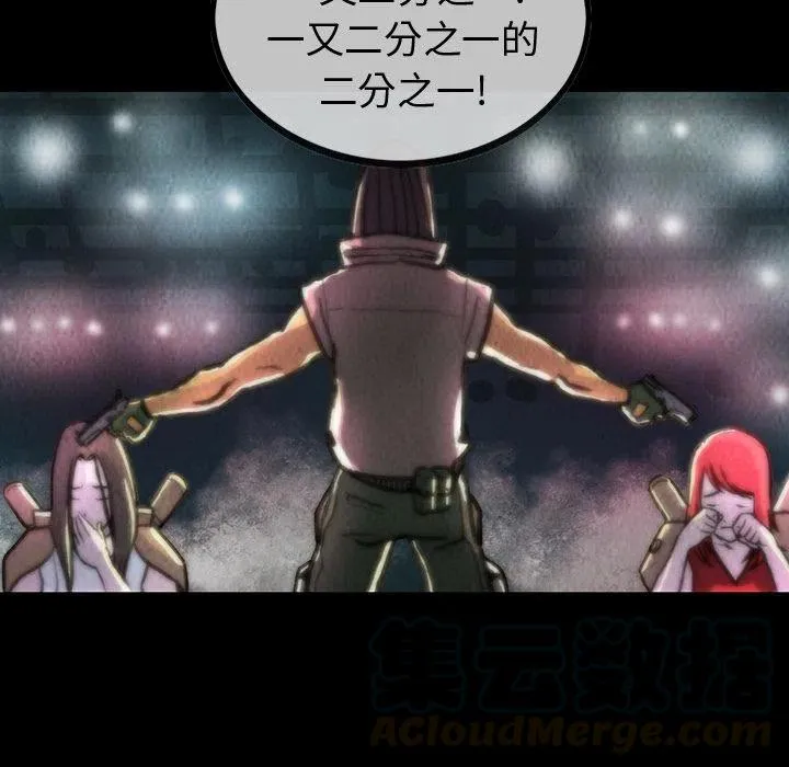 27 第34页