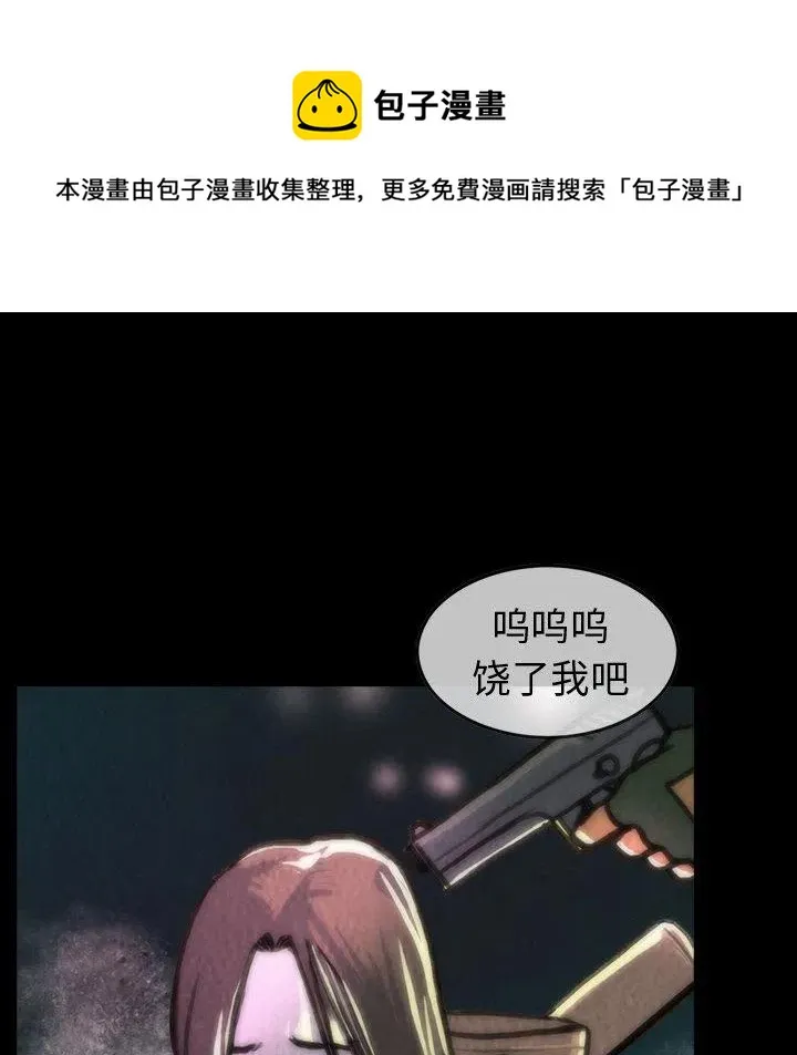 27 第35页