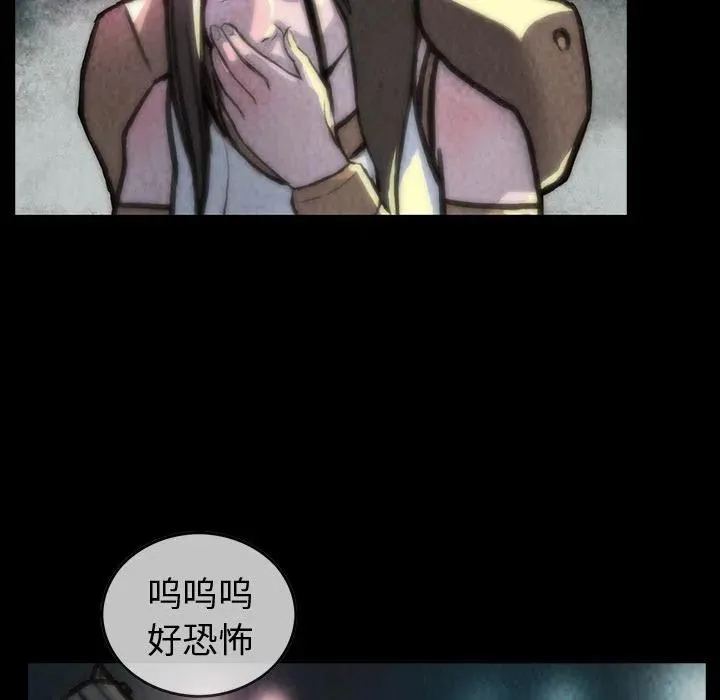 27 第36页