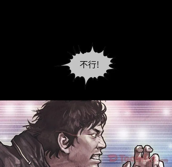 27 第38页