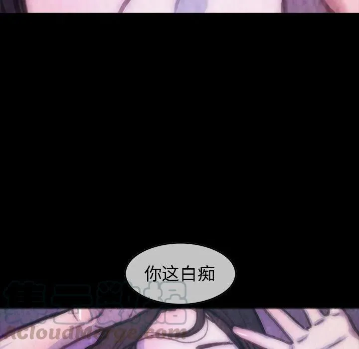 27 第52页