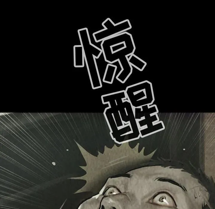 27 第56页