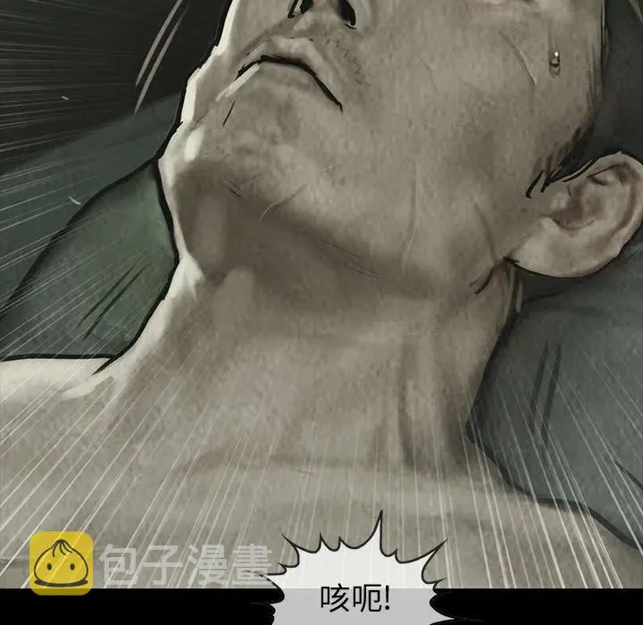 27 第57页