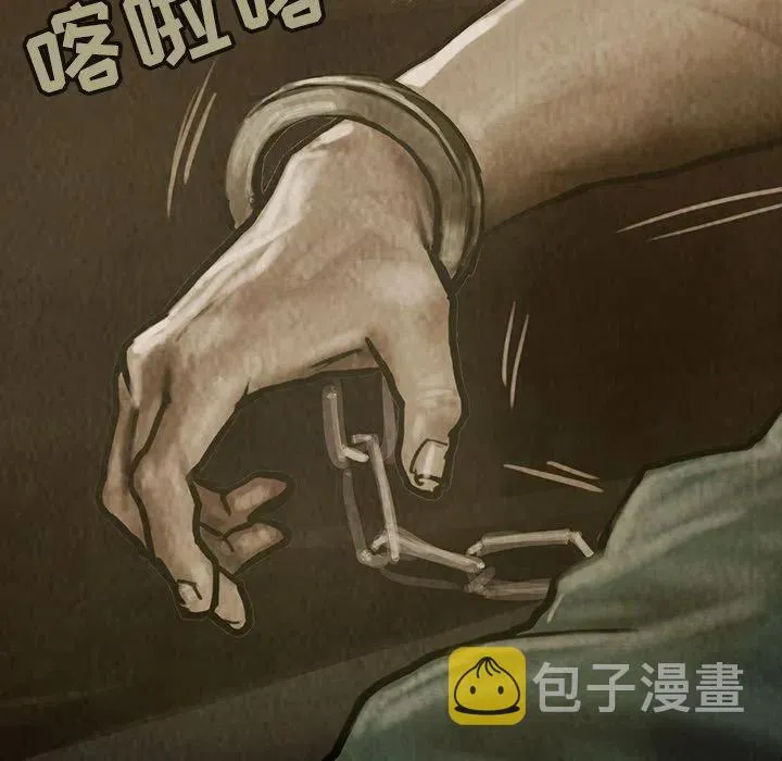 27 第59页