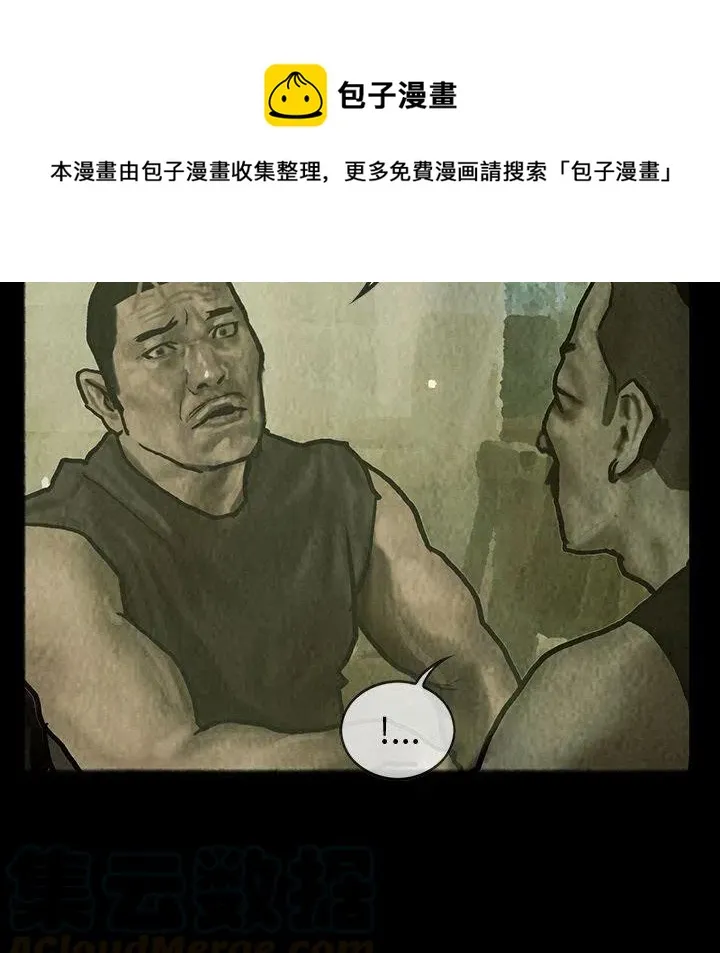 26 第1页